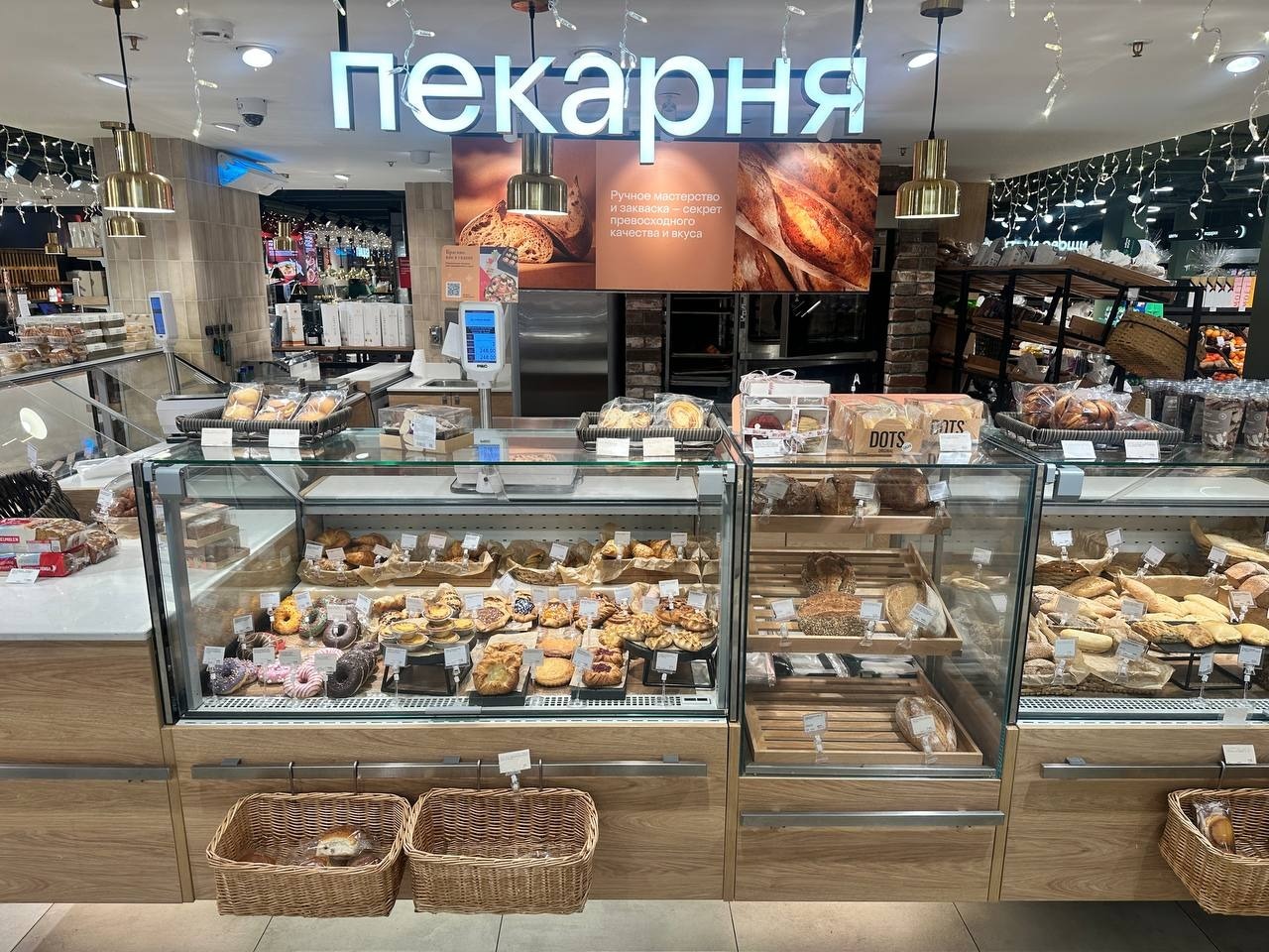 Выкуп б/у оборудования из ретсоранов